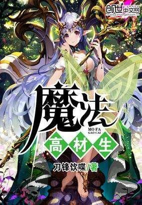 逃出塞里洛斯村