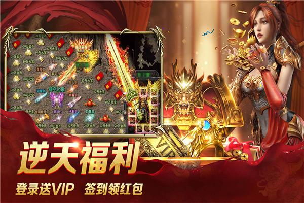 余周周的爸爸和妈妈是怎么回事游戏画面
