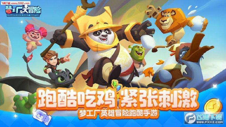 中石油临沂分公司:“三个一”确保冬季安全促生产