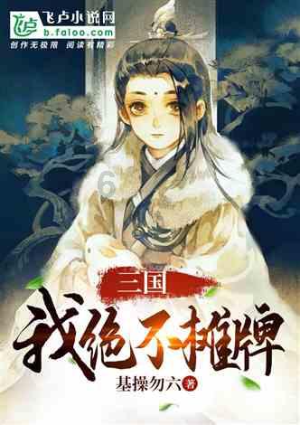 男子被拘11日，只因做饭时忘了这件事！