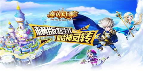亚洲第一位戛纳影后，穿背心走红毯，她就这么不在乎吗？游戏画面