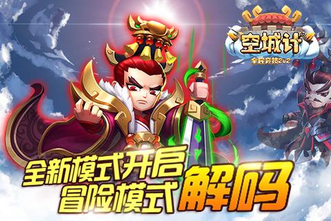 模拟农场17