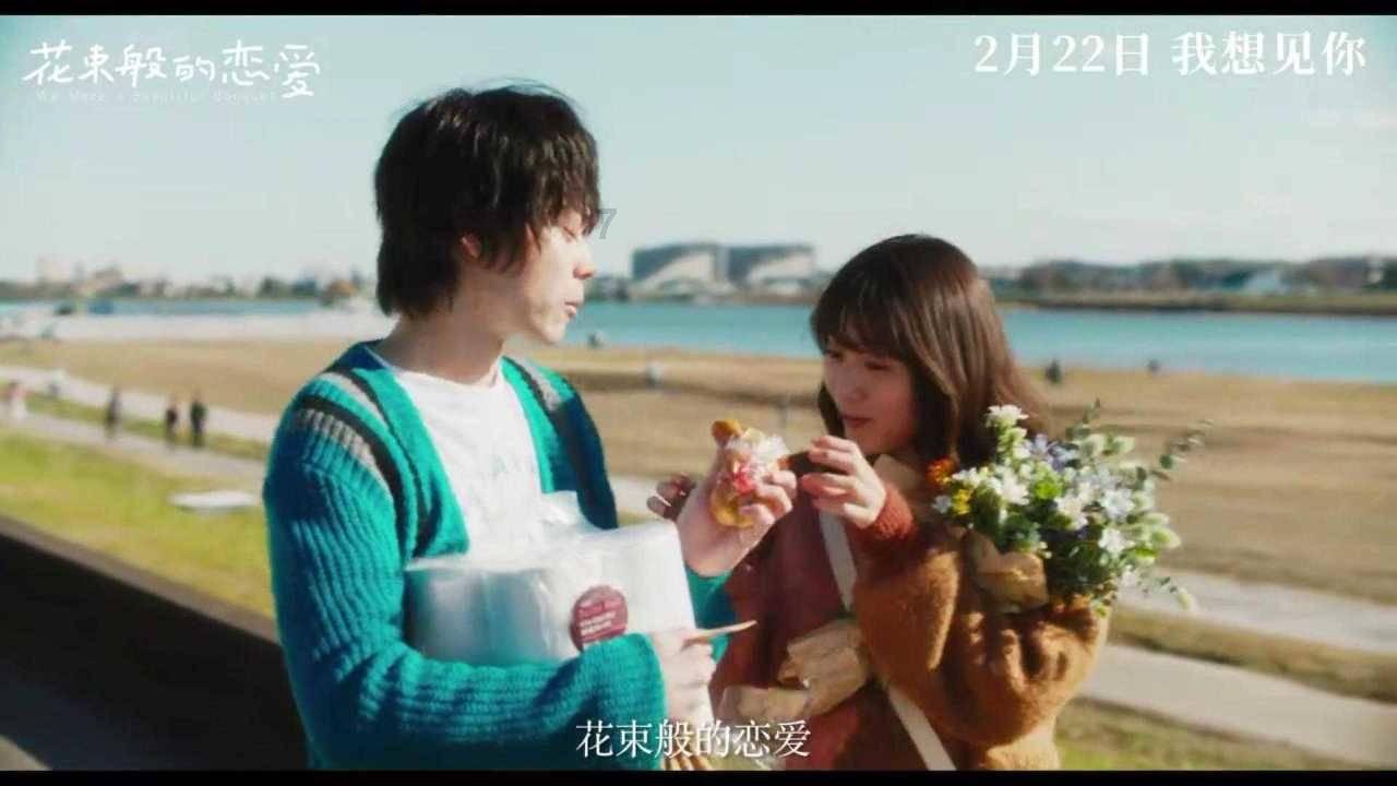 逃离水虎鱼湖