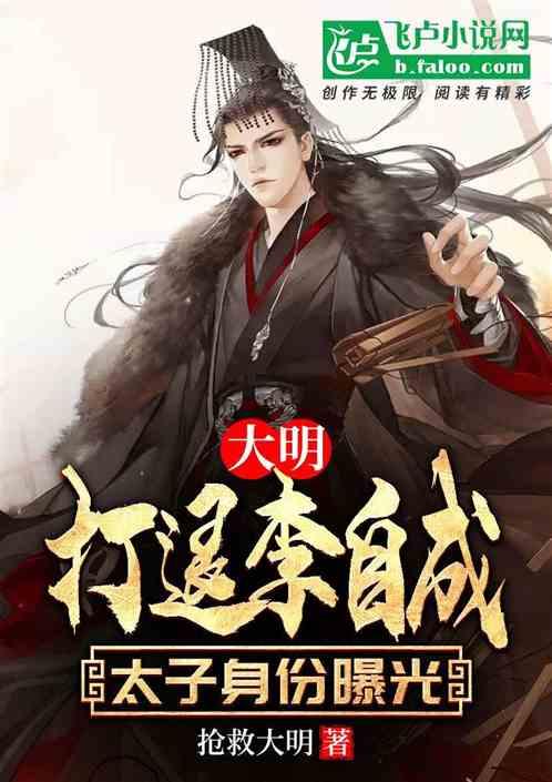 无人的神秘村