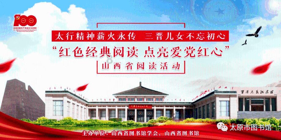 逗小猴开心系列201