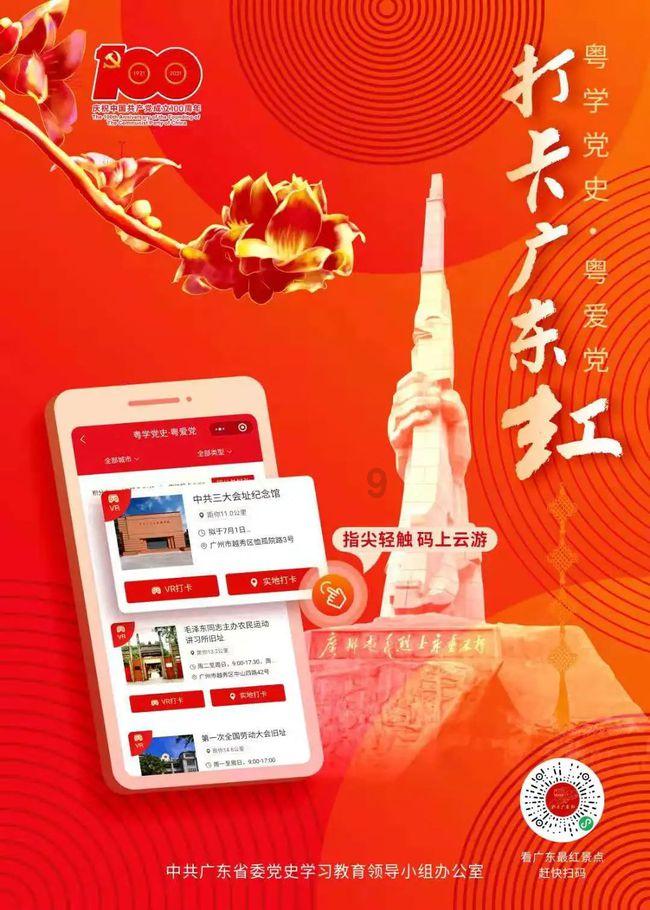 逃离诡异小镇
