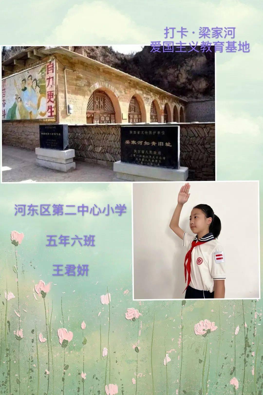 轩辕剑4