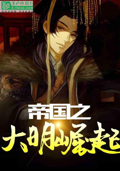 获得斯帅认可，申花29岁边后卫冬训逆袭，考核超2外援，解决1短板