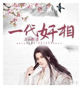 韩国年轻人爱上吃“油炸牙签”，官方紧急叫停，西方媒体都惊呆了...