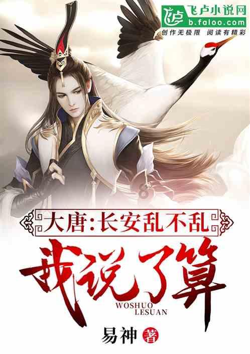 皇冠地下城